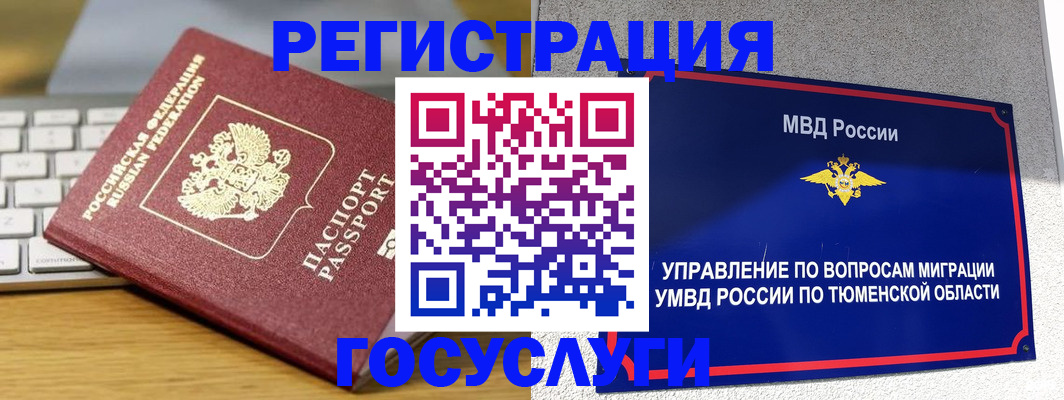 пропишу в квартире в Вятских Полянах